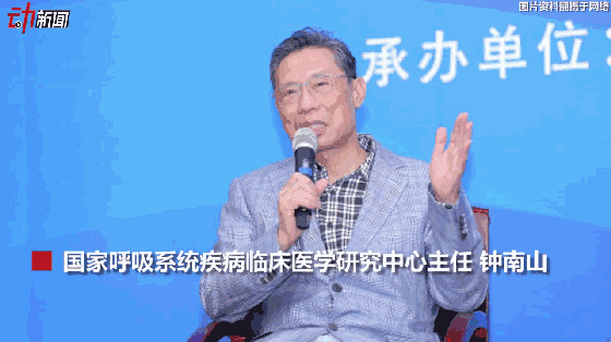 3月新一波流感來襲？動(dòng)畫教你咋預(yù)防