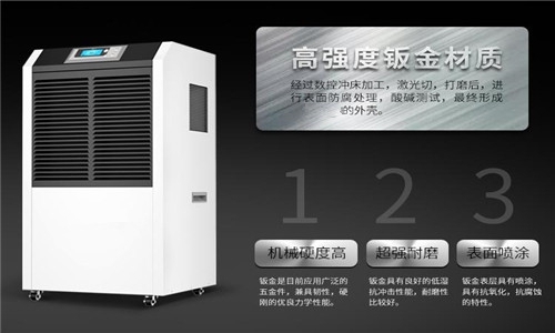 茶葉防潮技術(shù),茶葉倉(cāng)庫(kù)怎么防潮