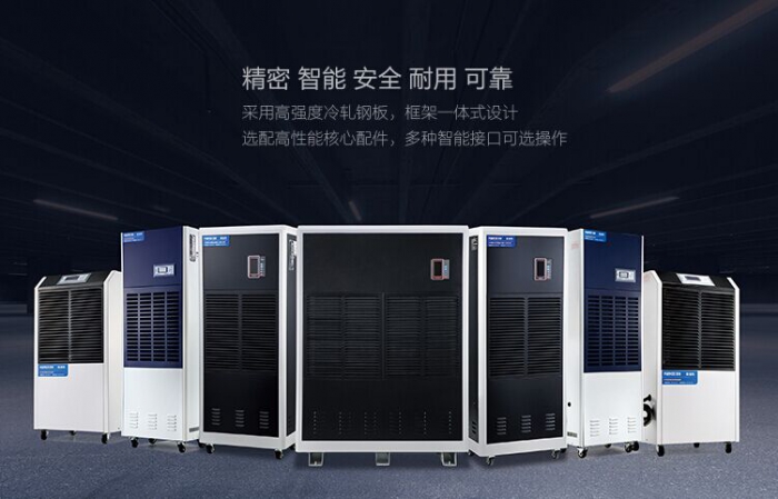 抄襲盛行,除濕機行業(yè)傷口累累