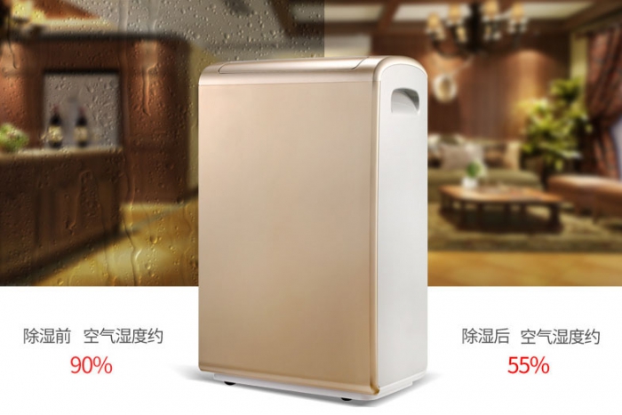 除濕干燥機(jī)運(yùn)轉(zhuǎn)是否正常?如何去判斷?