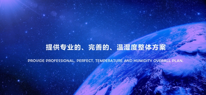 “回南天”墻壁都在流水?做好這5步,去除濕氣,家里干燥忒舒服