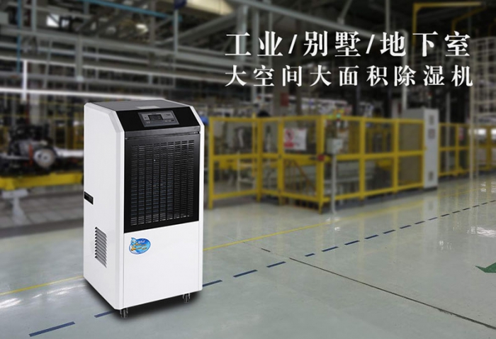 潮濕是實木地板的最大殺手,防潮你做好了嗎?