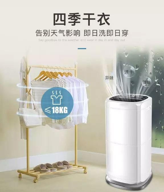 水性漆烘干機技術參數與風管布置