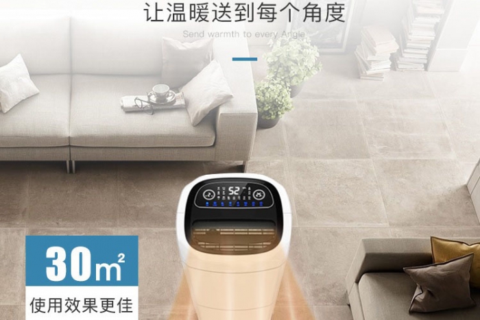 地鐵站噴霧消毒機(jī)，高鐵站車廂空氣消毒的方法