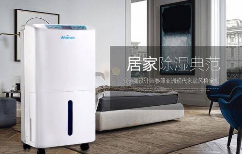 潔凈室除濕機,潔凈室濕度控制設計方案