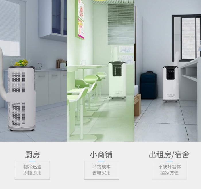 良品無良心 除濕機企業傷不起新門檻