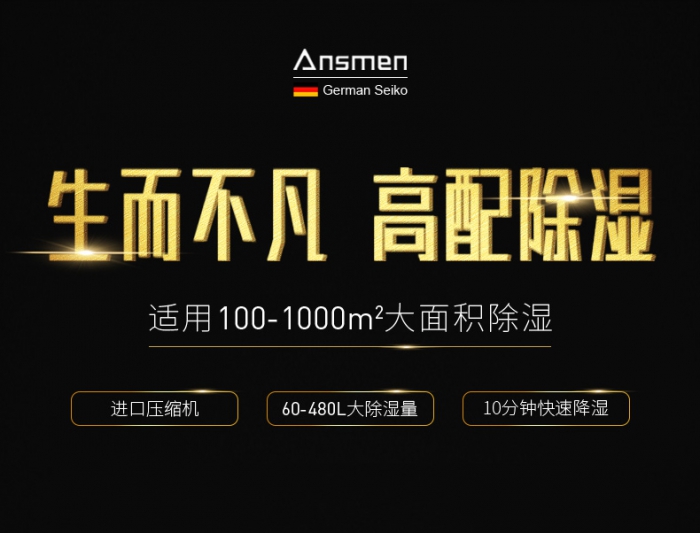 金九銀十裝修季，做好這一點(diǎn)，新家更舒適！