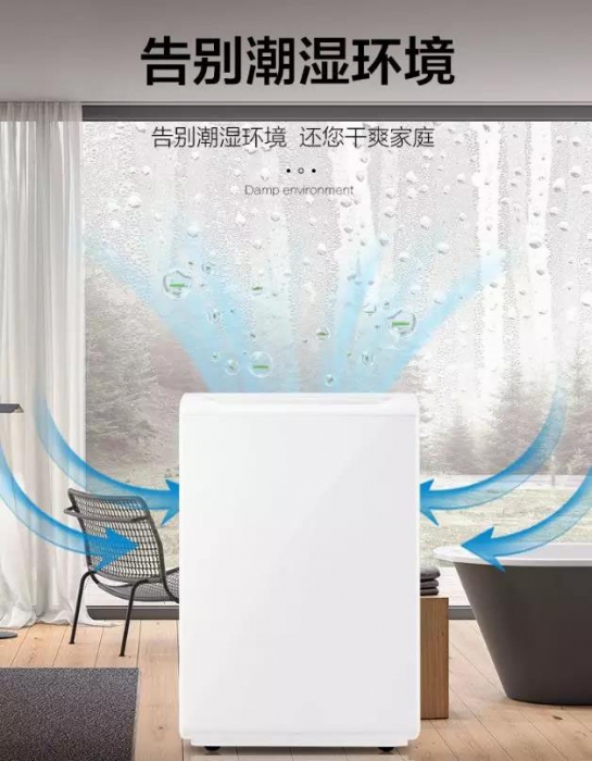 烘干排濕一體機(jī) 助力螺螄粉銷(xiāo)往全國(guó)